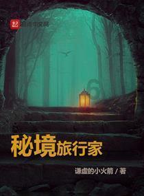小仓鼠吃瓜子