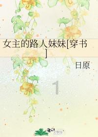 创作猫