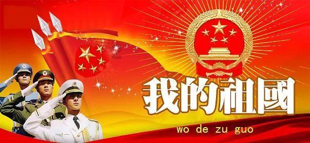 救援美丽小天使