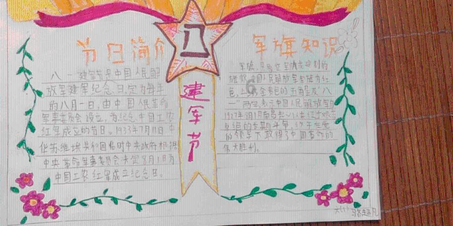 经常吃葛根粉,到底对身体有何影响?医生坦言真相,读后知识大增