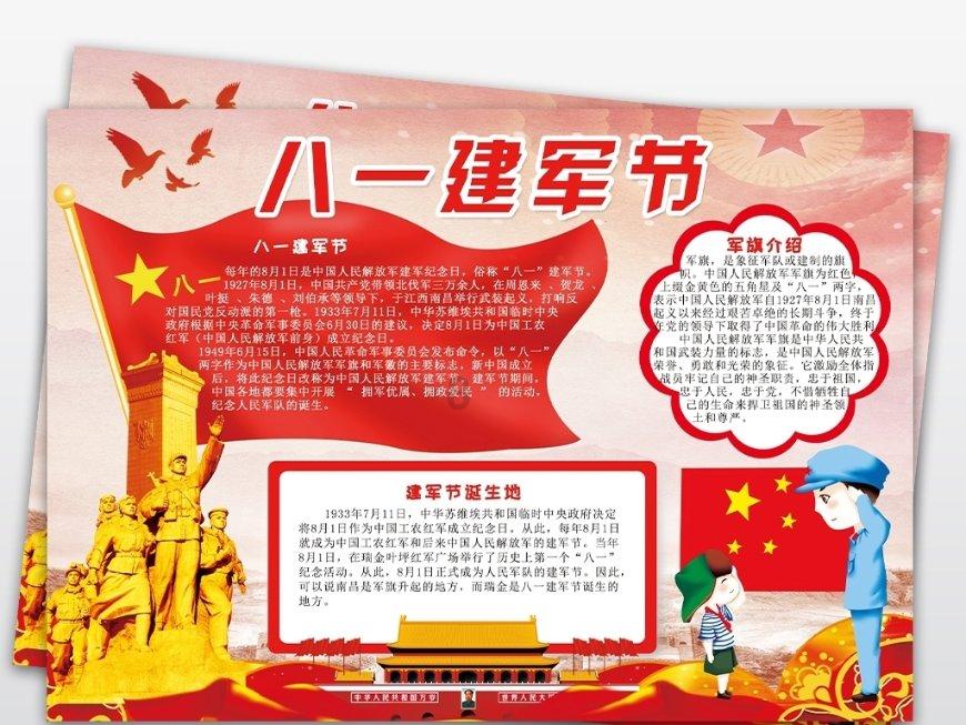 万圣节要送对象东西吗?-最佳问答类网站