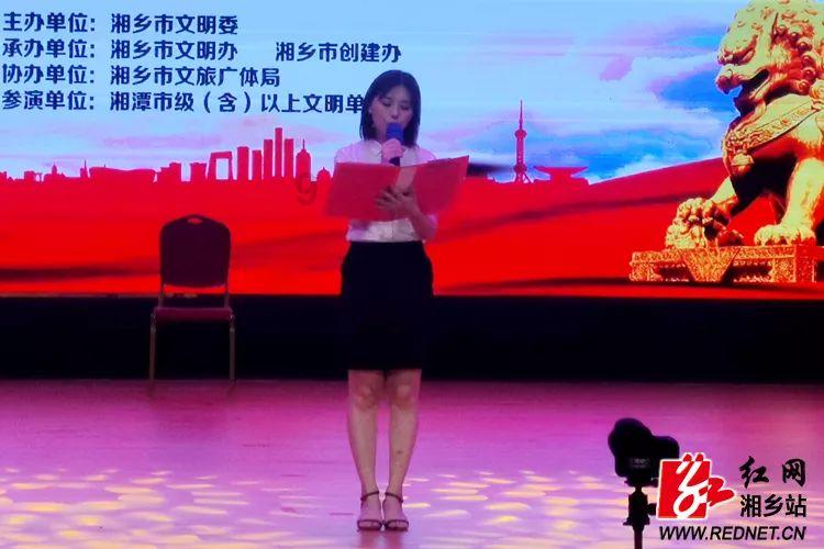 夜月直播片游戏画面