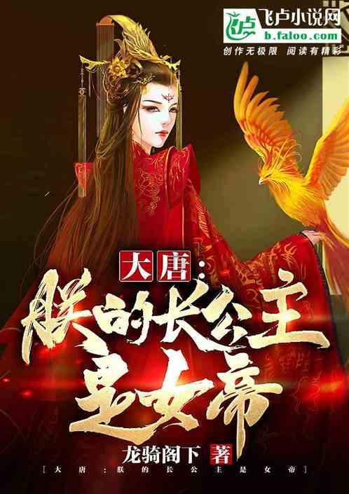 小乌烛中最能体现雅致的两个短语是什么？游戏画面