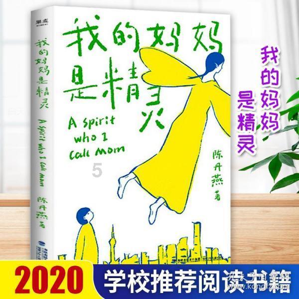 原创倪光南被扫地出门,柳传志痛哭流涕!倪老精辟评价:戏精