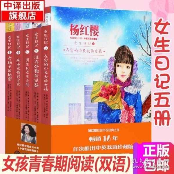 火患无情，警钟长鸣！